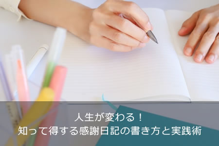 �������Ѥ�롪�Τä������봶�������ν����ȼ�����