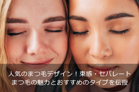 �͵��Τޤ��ӥǥ�����«�������ѥ졼�Ȥޤ��Ӥ�̥�ϤȤ�������Υ����פ�����