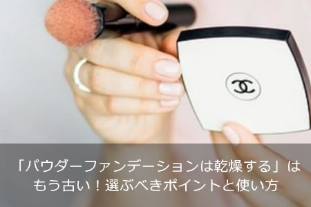 �֥ѥ������ե���ǡ������ϴ��礹��פϤ⤦�Ť������֤٤��ݥ���ȤȻȤ���