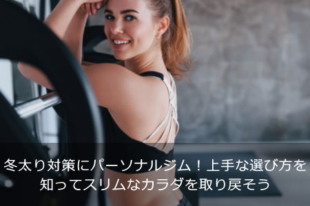 �������к��˥ѡ����ʥ른�ࡪ�������������Τäƥ����ʥ���������᤽��