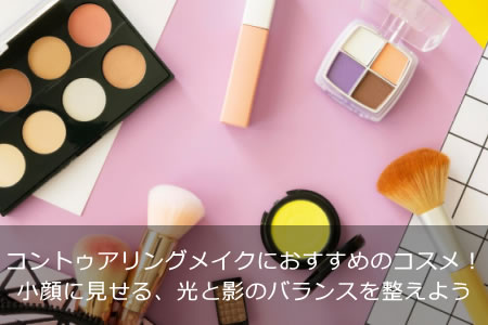 ����ȥ�����󥰥ᥤ���ˤ�������Υ����ᡪ����˸����롢���ȱƤΥХ�󥹤������褦