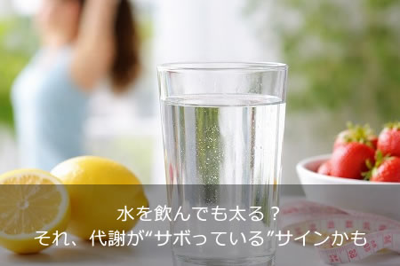 ������Ǥ����롩���졢��դ��ȥ��ܤäƤ���ɥ����󤫤�