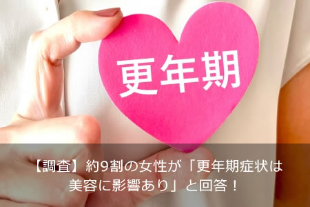 ��Ĵ������9��ν������ֹ�ǯ���ɾ������Ƥ˱ƶ�����פȲ�����