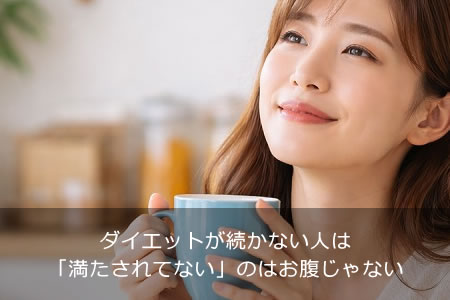 �������åȤ�³���ʤ��ͤϡ���������Ƥʤ��פΤϤ�ʢ����ʤ�