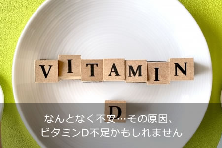 �ʤ�Ȥʤ��԰¡Ĥ��θ������ӥ��ߥ�D��­���⤷��ޤ���