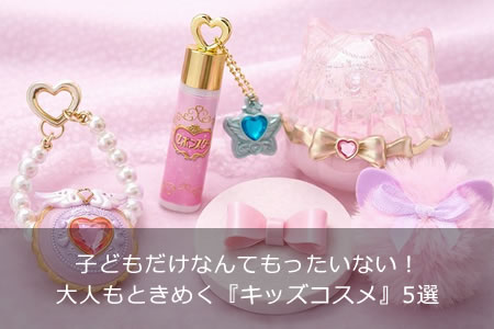 �Ҥɤ�����ʤ�Ƥ�ä����ʤ�����ͤ�Ȥ��᤯�إ��å��������5��