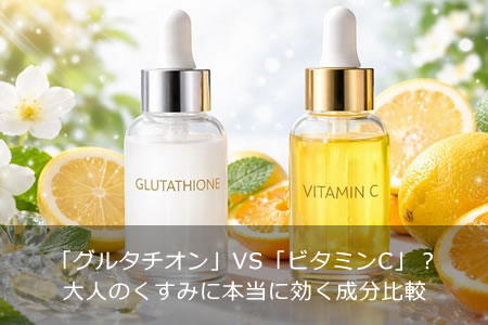 �֥��륿�������VS�֥ӥ��ߥ�C�ס���ͤΤ����ߤ������˸�����ʬ���