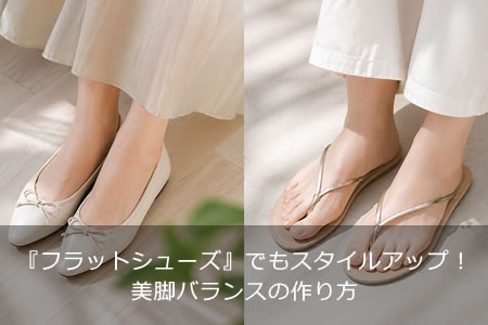 �إե�åȥ��塼���٤Ǥ⥹�����륢�åס����ӥХ�󥹤κ����