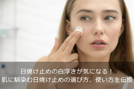 ���Ƥ��ߤ�����⤭�����ˤʤ롪ȩ�����������Ƥ��ߤ�����������Ȥ���������