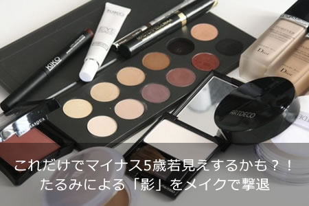 ��������ǥޥ��ʥ�5�м㸫�����뤫�⡩������ߤˤ��ֱơפ�ᥤ���Ƿ���