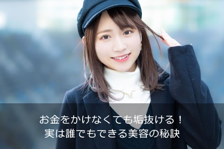 ����򤫤��ʤ��Ƥ⹤ȴ���롪�¤�ï�Ǥ�Ǥ������Ƥ����