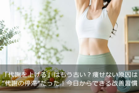 ����դ�夲��פϤ⤦�Ť����餻�ʤ������ϡ���դ����ڡɤ��ä�����������Ǥ����������