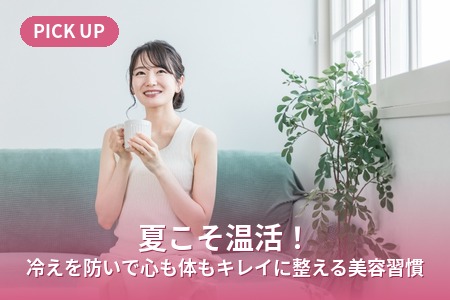 �Ƥ������衪�䤨���ɤ��ǿ����Τ⥭�쥤�����������ƽ���