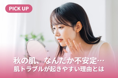 ����ȩ���ʤ�����԰����ȩ�ȥ�֥뤬�����䤹����ͳ�Ȥ�