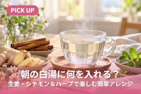 ī������˲�������롩��ժ�����ʥ����ϡ��֤ǳڤ����ñ�����