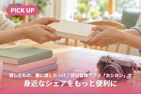 �ߤ�����Ρ�ï���Ϥ����ä����߽д������ץ�֥�������פǿȶ�ʥ��������ä�������