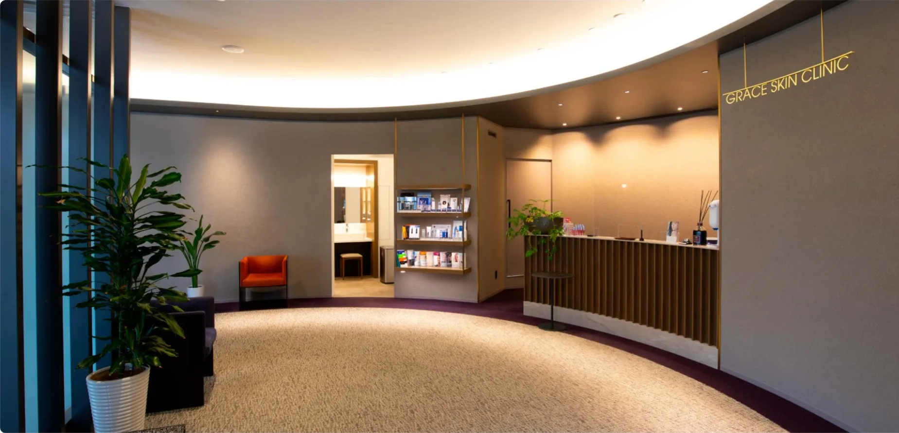 グレーススキンクリニック