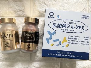 細胞から腸まで整える！いま選ばれているインナー美容成分を徹底解説