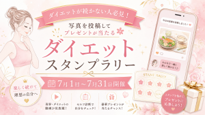 01_main_visual