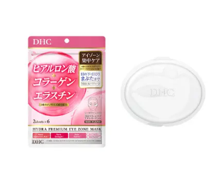 DHC ハイドラプレミアム サプリフィット アイゾーンマスク