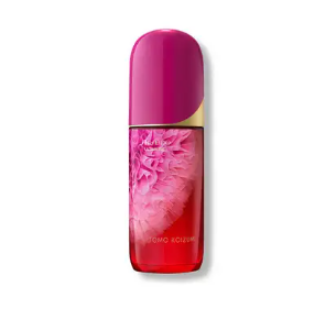 SHISEIDO アルティミューン パワライジング セラム
